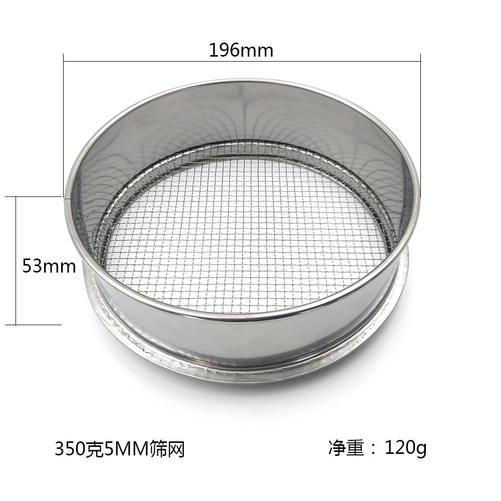 5mm 강철 와이어 메쉬