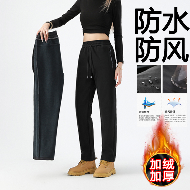 Winter Softshell Pants for Women and Men, Fleece-Lined, Thickened, Waterproof, Windproof, Cold-Resistant, Warm Ski Pants, Suitable for Temperatures Below Zero