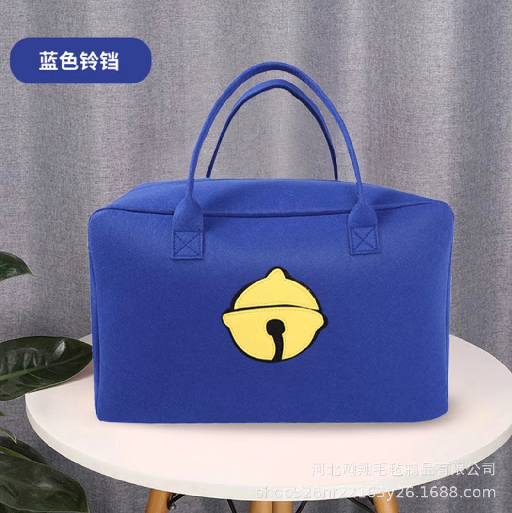 微信图片_20230308214154