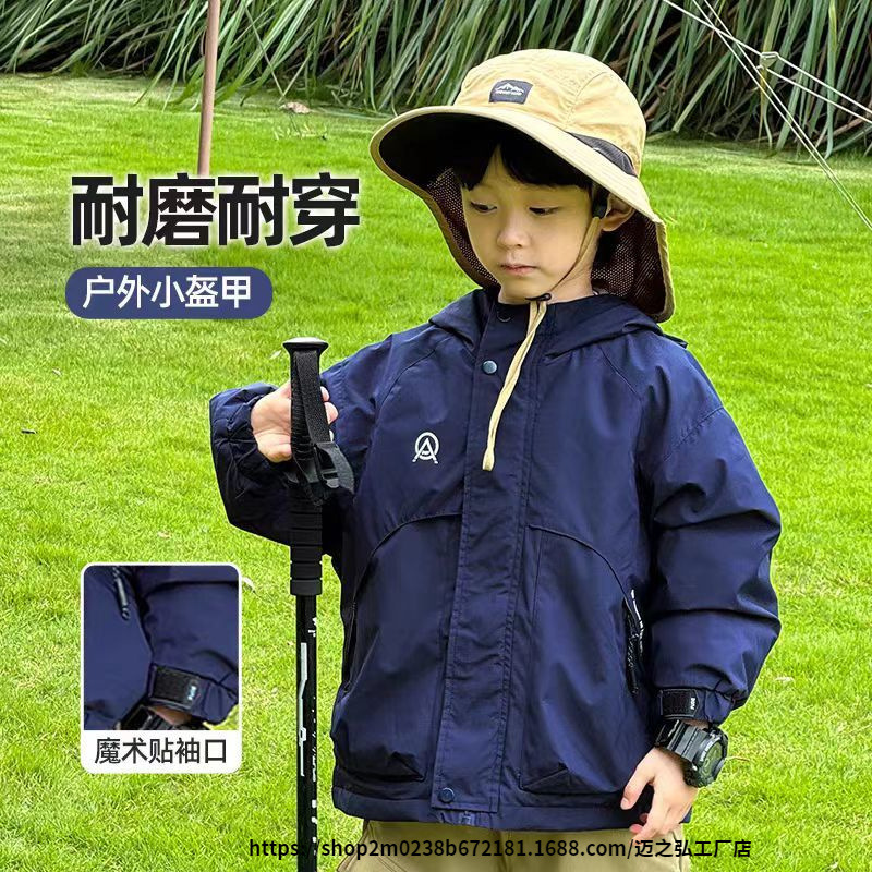 소년 소녀를위한 어린이 벨벳 코트 윈드 브레이커 2024 가을과 겨울 중대형 어린이를위한 새로운 잘 생긴 두꺼운 겨울 옷