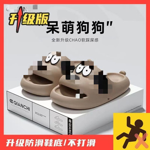 ��ʺ���ļ�����Ь�п�ͨ�Ӽ����m������H�⴩��׹��͹���ЬŮ��
