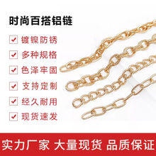 �r���b���僲���ɫO�ֶ��ʽ�ֹ�diy���ɫ�yɫ�X�