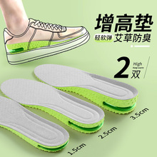 ׻Ь|\Ӛ|p[β_boost߉|Ů