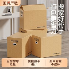 ��Ҽ����Ӵ�����̖�Ӻ���Ӳ�������������f���b������