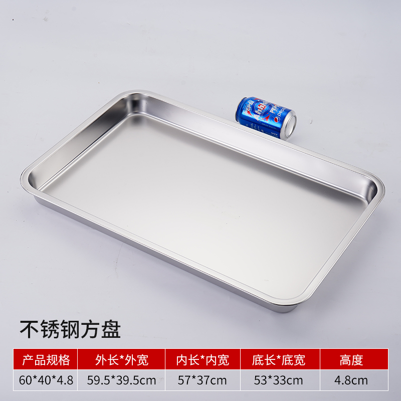 <<60*40*5cm 평평한 바닥>>