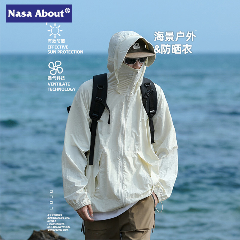 NASA UPF50 Sunscreen Jacket Thin Breathable Waterproof Jacket Outdoor Lightweight UV Protection Jacket