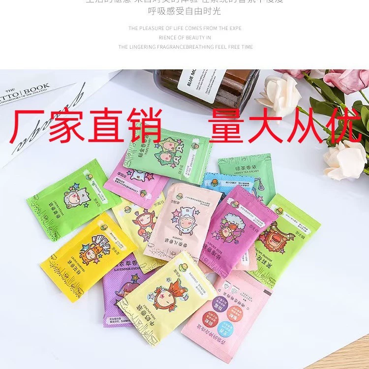 Фабрика прямых продаж 12 созвездий дезодорант саше саше ароматизированная саше