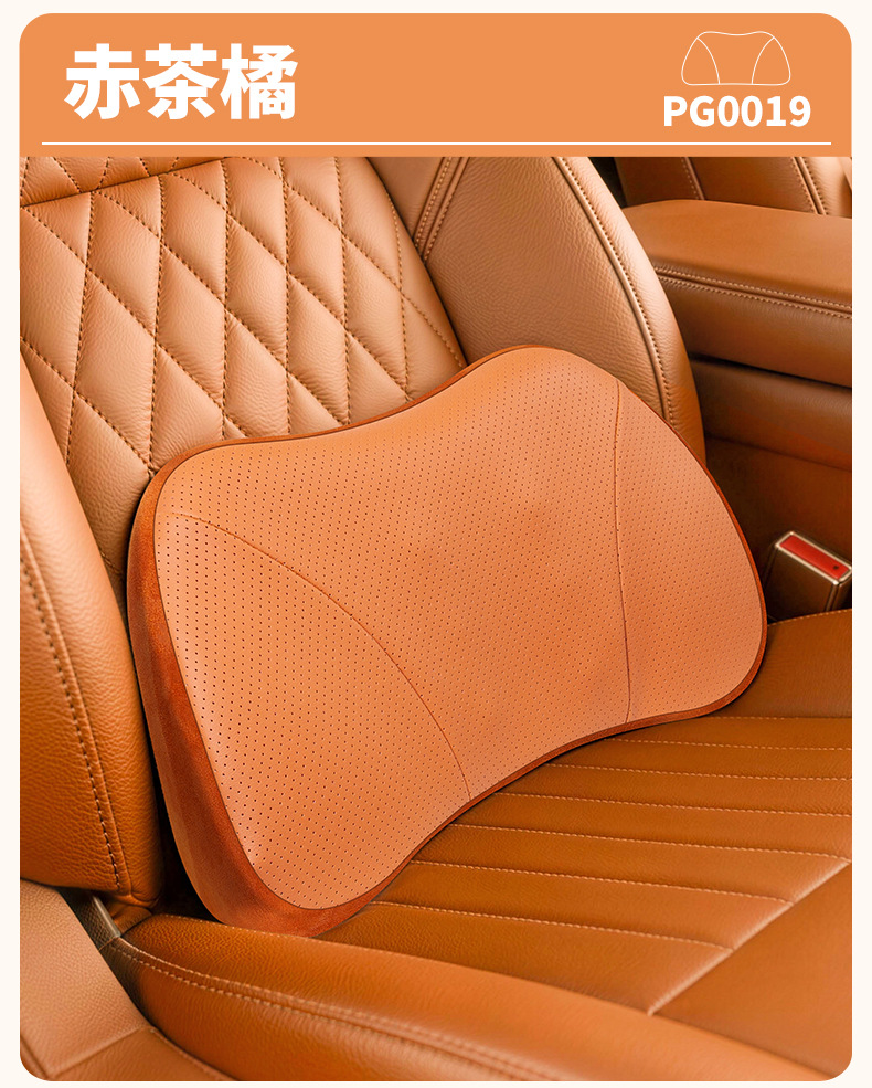 Car Seat Cushion, Car Soft Pillow, Lumbar Support Pillow, Memory Foam Backrest Pillow, Essential Car Accessory, Waist Support