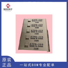 A7PS-203-1/A7PS-206/A7PS-207/254/255/A7PH/A7P-M/PA/NRT-CƷ