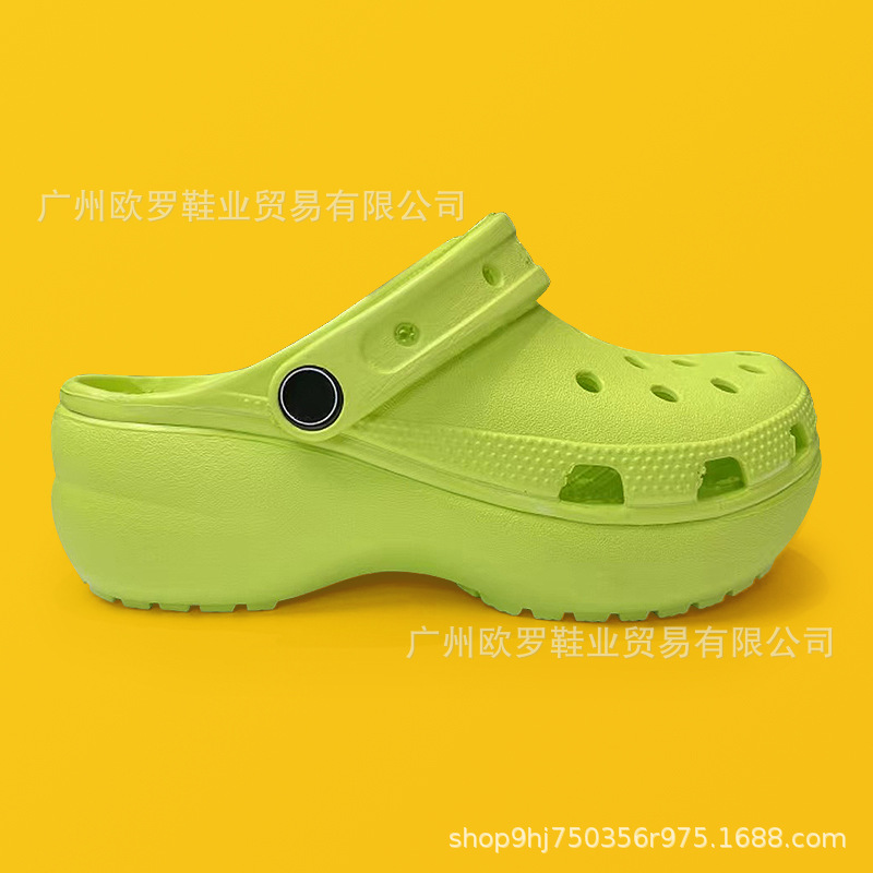 Medium heel star apple green