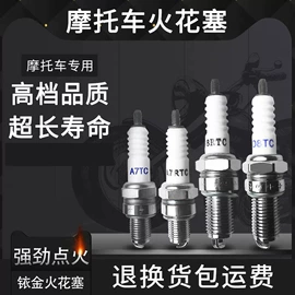 发电机零部件;农机配件;其他发电机