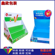 �߶�pvc̨��չʾ�� ș������չʾ�� ���׃��o�wƷѩ����չ��