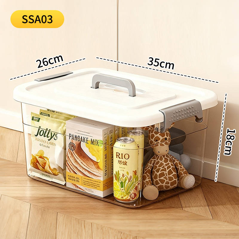 SSA 03#35x26x18cm 핸들 모델