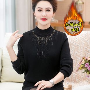 Mother's fleece-lined Thickened Sweater Plus Size Base Shirt Middle-aged and Elderly Women's Autumn and Winter High Collar One-piece Velvet Top