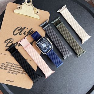Suitable for Apple Watchs10 S9/8/7/6/5/4/3/2/1/Se Apple Knitted Wave Twill Strap
