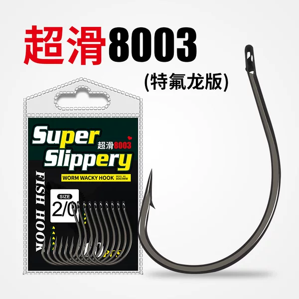 8003 inverted hook reinforced Loach hook warped Mandarin fish wacky hook pike perch Sea Fishing Soft Bait soft insect hook