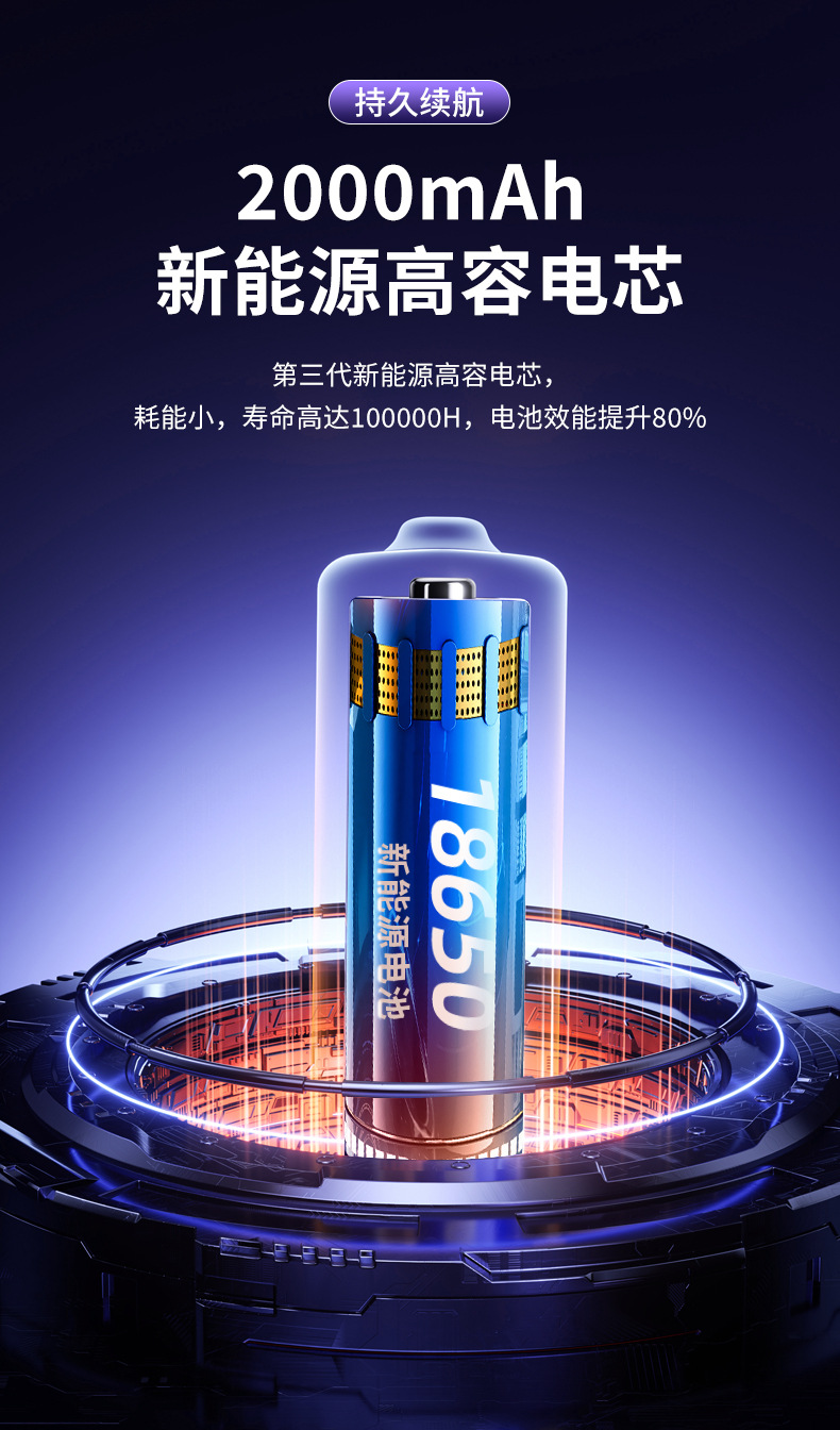 J10灭蚊灯详情1_09