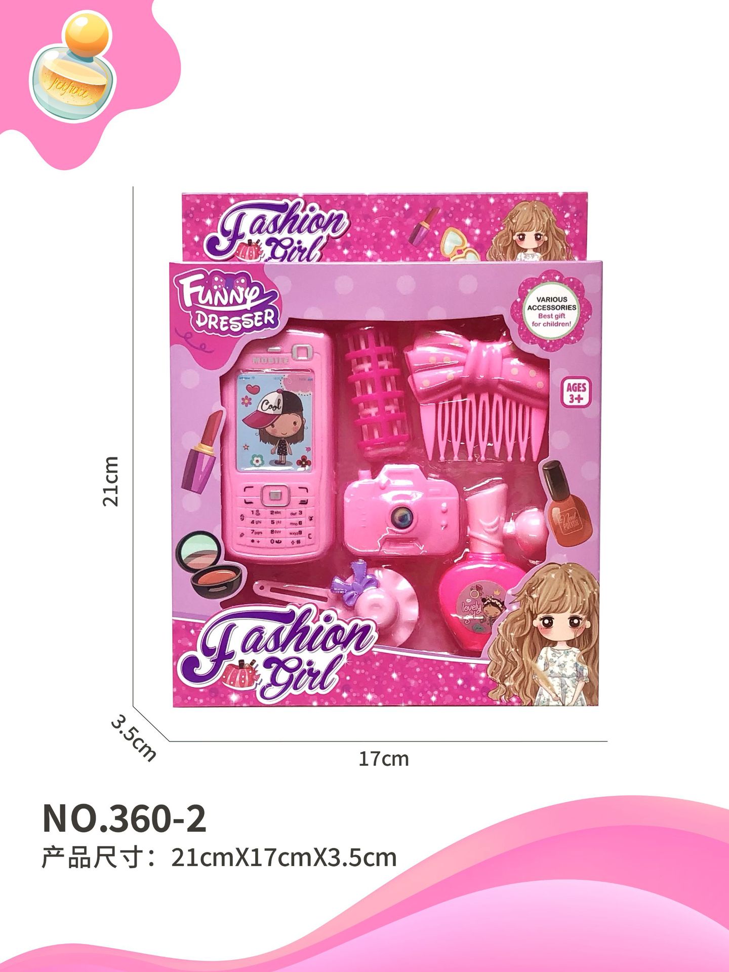 Simulación de juegos de juguetes y accesorios para el hogar, secador de pelo, peluquería, maquillaje, permanente, tocador, juego de juguetes, regalo image 52