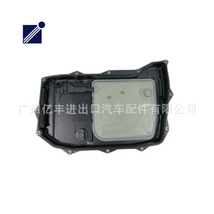 �m��춊W�ϴ�A5/6/7/Q7/Q8׃�����͵ך�0D5398009A 0D5398009B