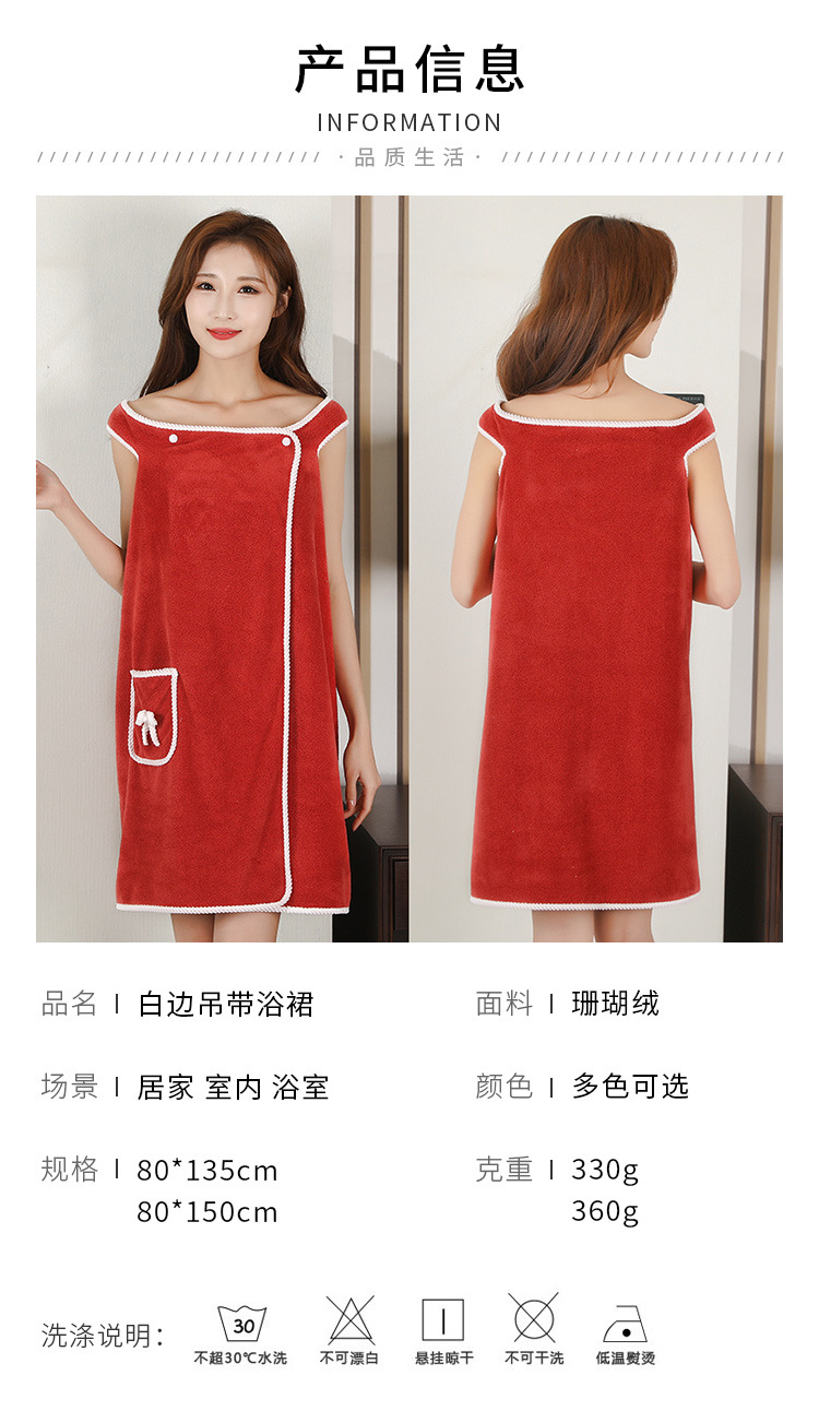 版_06.jpg?x-oss-process=image/format,png