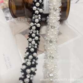 新款珍珠水钻2cm高档手工穿珠小香风外套衣领门襟口袋花边压边条