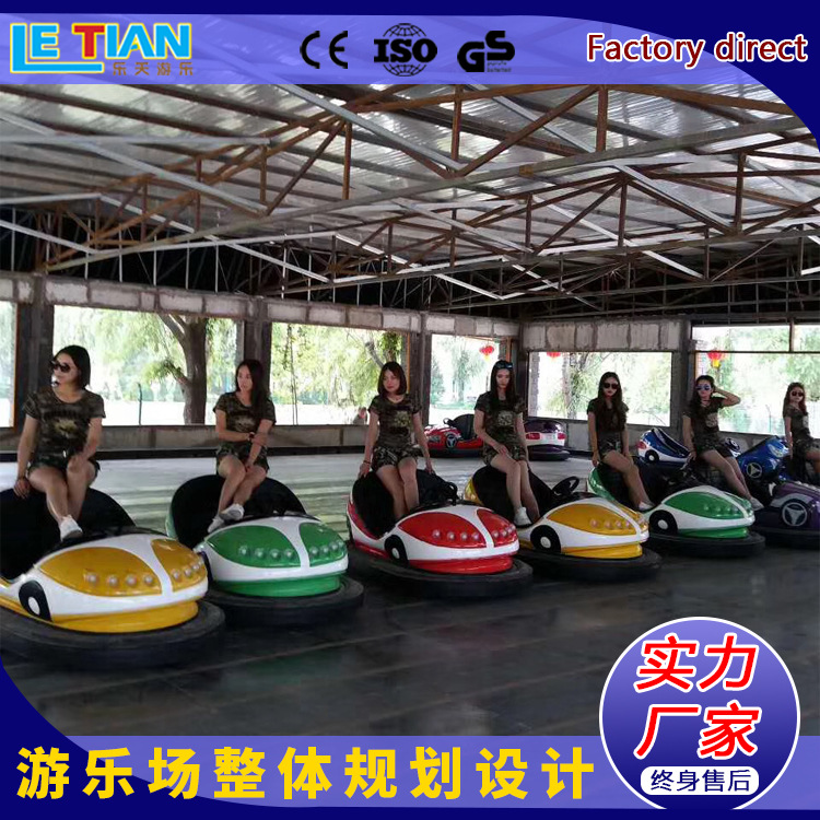Classic equipment for amusement parks for double