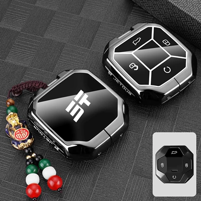 Static Rod/Key Bag Cover New Chery Shanhai T2/T1 - jietu-e-model-gun-color-temperature-controlled-color-changing-pixiu-pendant