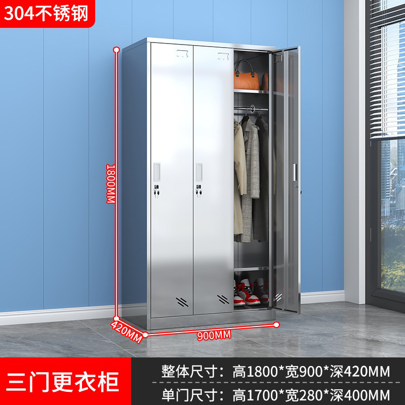 304 acero inoxidable 2 puertas 4 puertas 6 puertas casillero taller libre de polvo personal de fábrica de alimentos armario de almacenamiento armario de vajilla