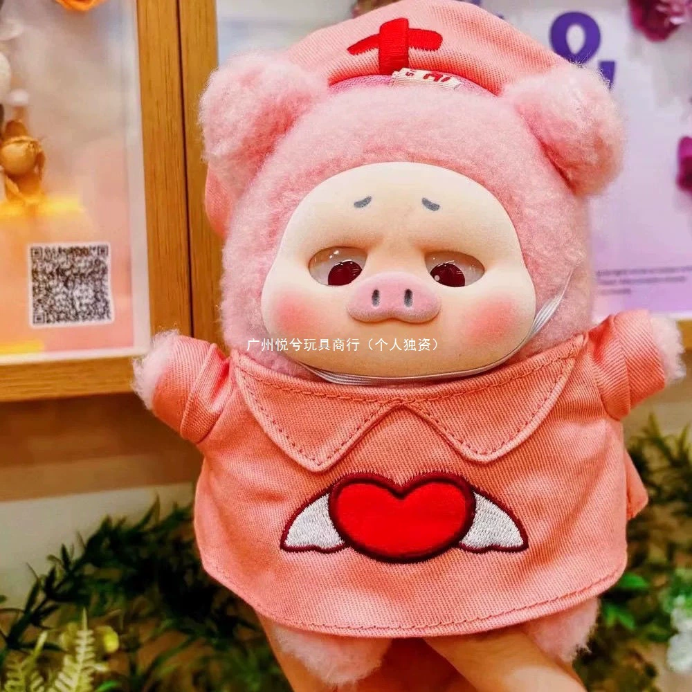 Plush minifigure, doll, Birthday gift