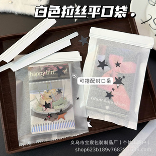 ins�L͸�����z���Wƽ�ڴ���ɫ�޼��������Ą��YƷ�����diy���b��