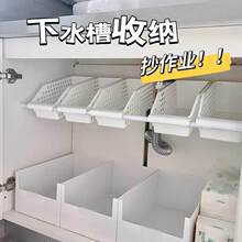 ԡ�ҙ����ȷ֌Ӹ���������ռ{��������s�U�ռ{������ˮ��