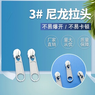 3̖����������l�Ҽ�����ļ�������^�L��Ƭ�����ɫ�僰����