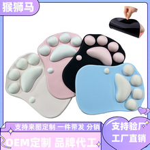 ����ѷ����èצ����3D������Mousepad���ʰ칫��轺��������