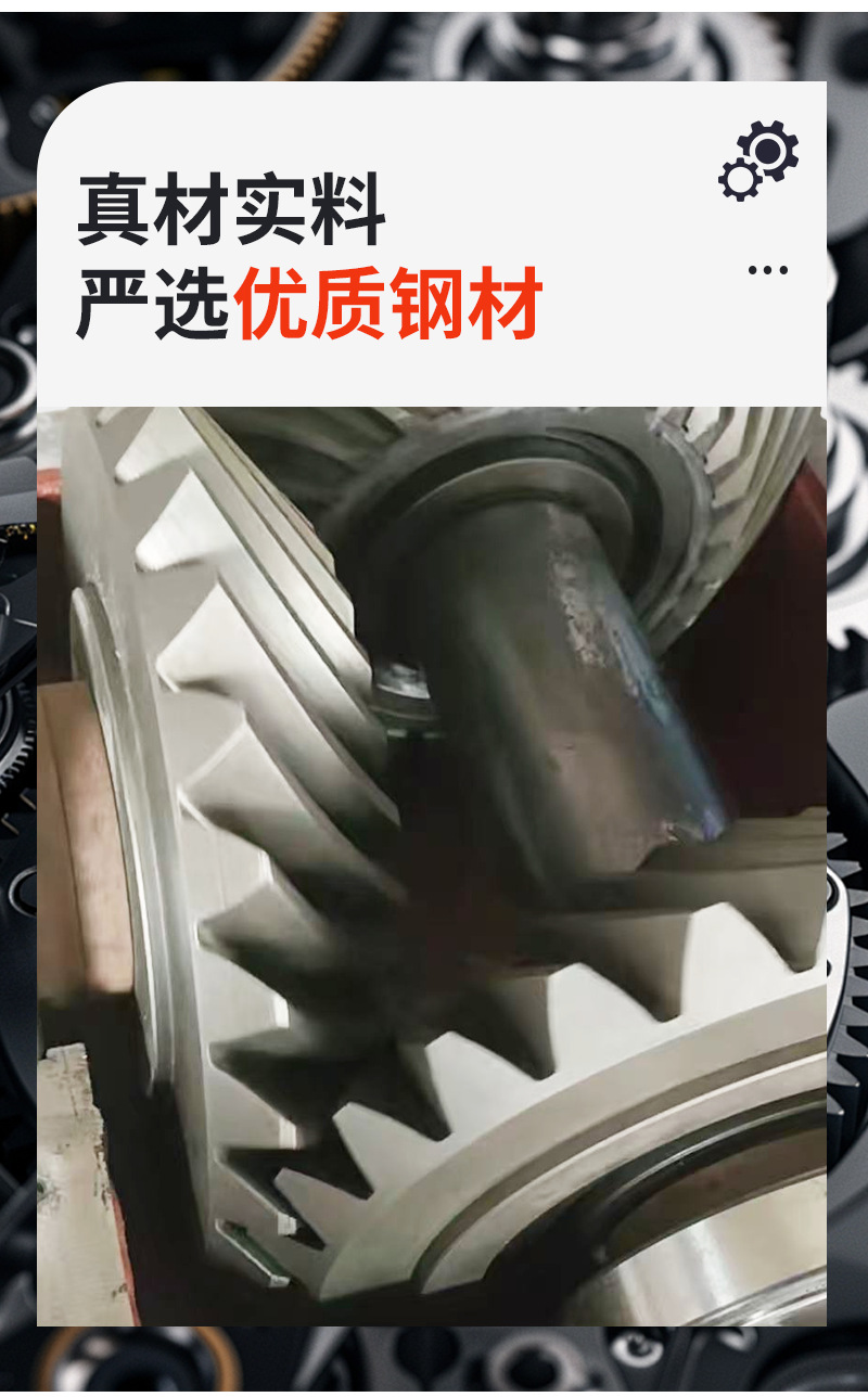 详情_06.png