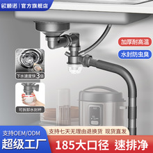 �N����ˮ����ˮ��180/185�nʽ ��ʽ��ˮ�ܵ�����������ˮ����ˮ��