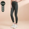 No T-Line-Gun Gray