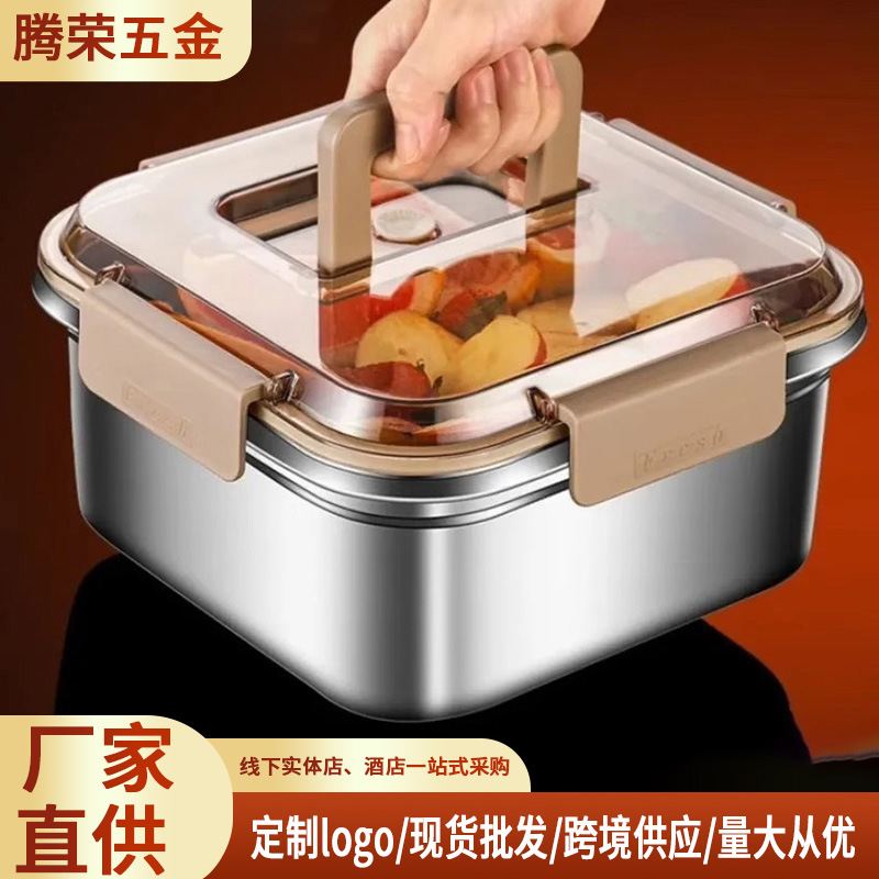 Handheld pack stainless steel