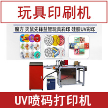 ӡˢC eľӡlogoӡC ƴD̖ӡˢ˺aCС