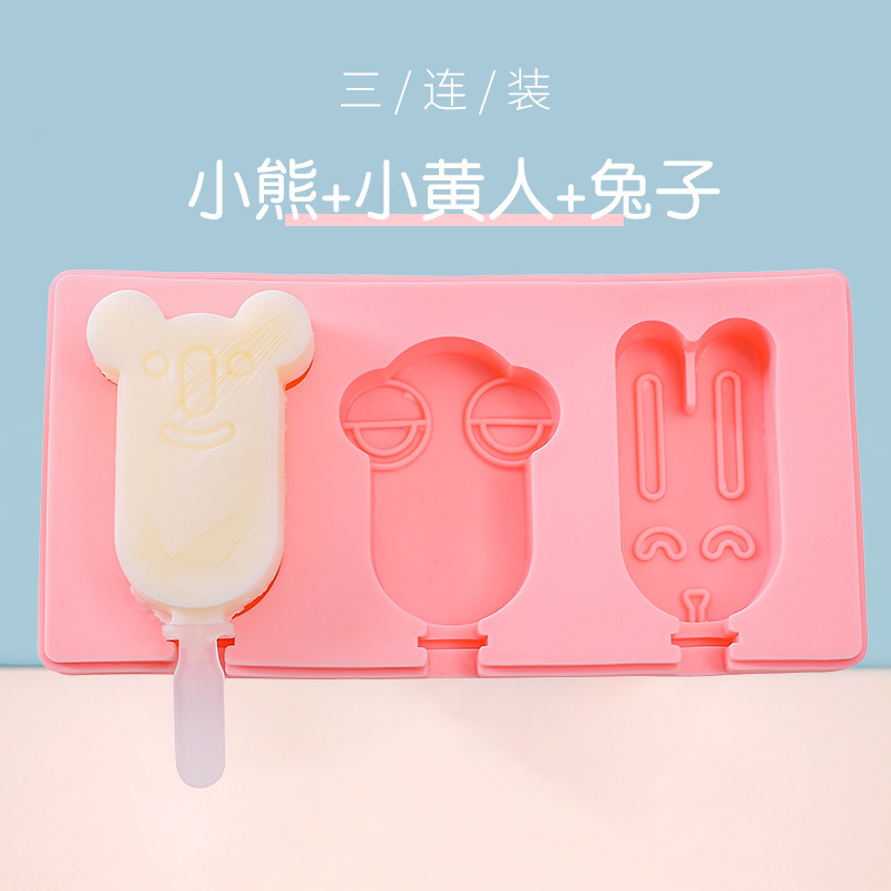 곰 + 노랑 + 토끼 4 마리