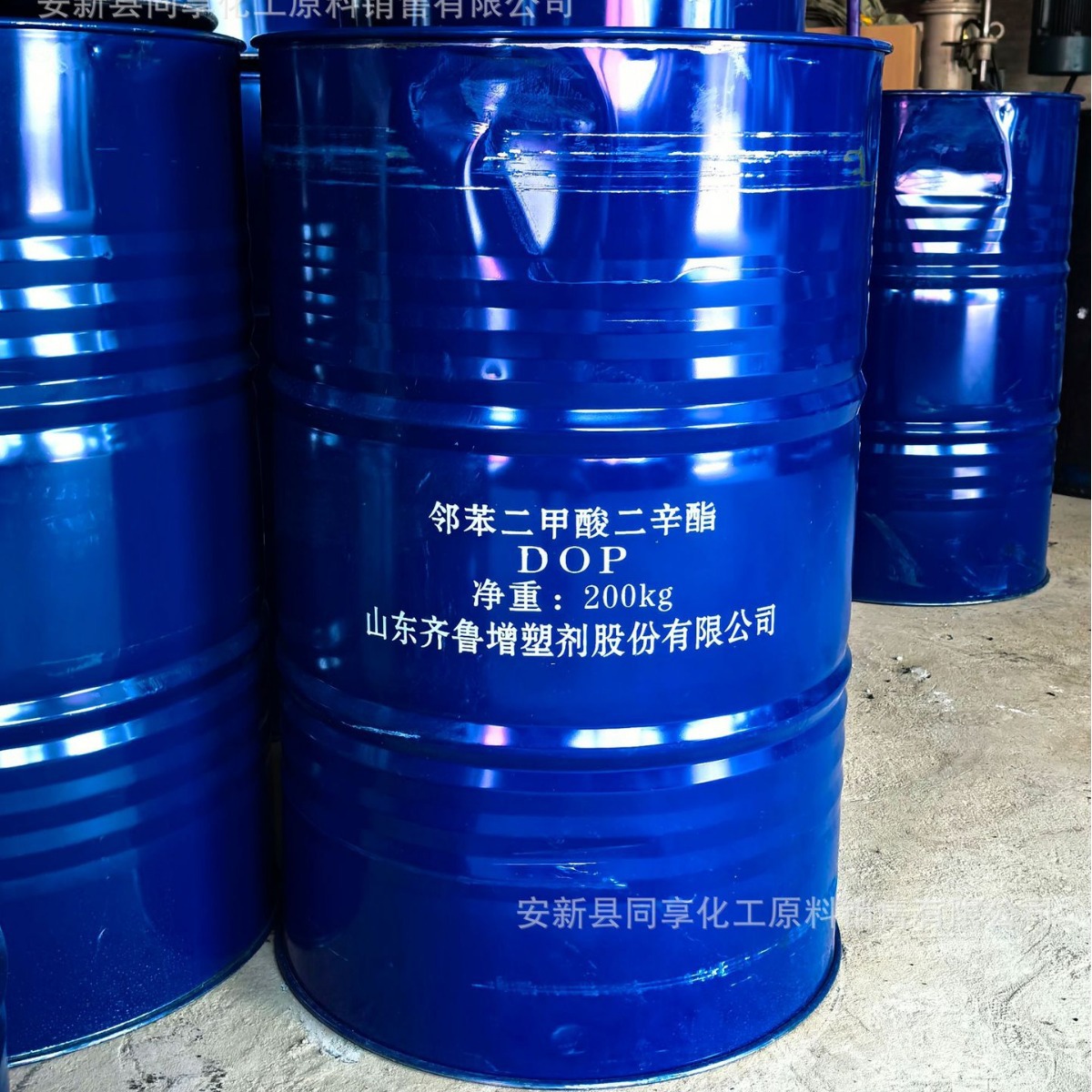 二辛酯 邻苯二甲酸二辛酯 二辛脂 DOP增塑剂滴塑原装散装都有