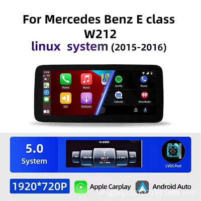 Carplay Navigation Screen, DVD Navigation - linux-50-1025inch-left-titanium