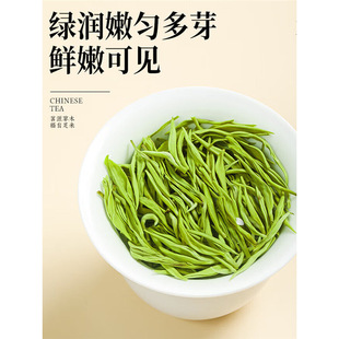 ���~ ���ݴ��G�� 2025�²��K����ǰ��ѿ���~�Y���b��؛�ͶY250g