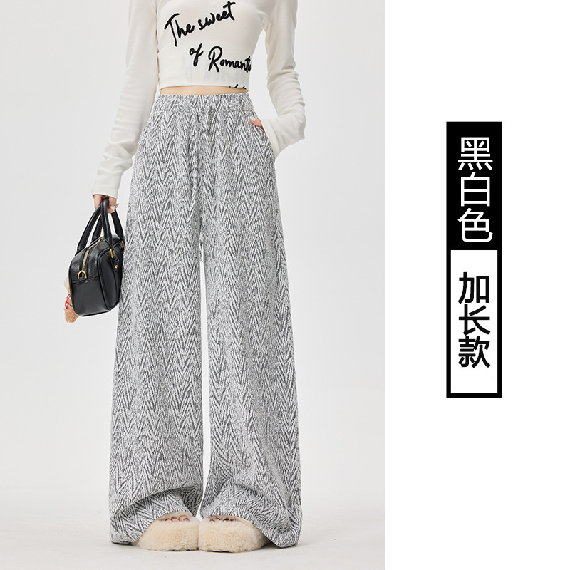 灰色小香风阔腿裤女秋季2025新款小个子高腰显瘦休闲慵懒风直筒裤|undefined