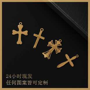 �S��ֱ�N���P䓽�ɫʮ�ּܵ��� DIY �Ʒ��� С��������