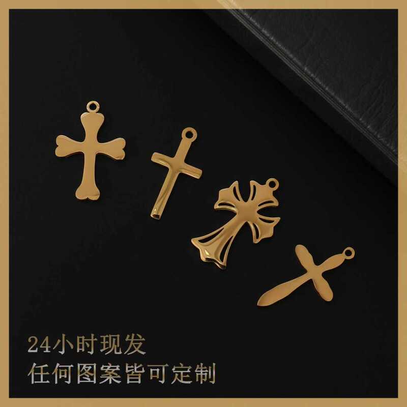 Factory Direct Sales Stainless Steel Gold Cross Pendant DIY Jewelry Accessories Small Pendant Necklace Bracelet