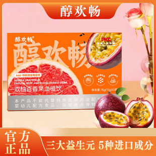 ���g���p�ְ����Ѫ���75g/�� ���_��� ���b��y��ɫ���������