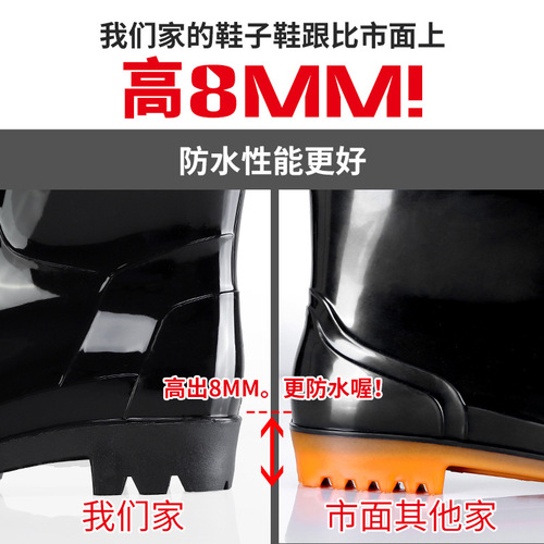 Special High 45cm Protective Water Shoes with Warmth and Rain Boots, Work Site, Kitchen, Elevated Anti-Slip Over-Knee Rain Boots for Distribution
