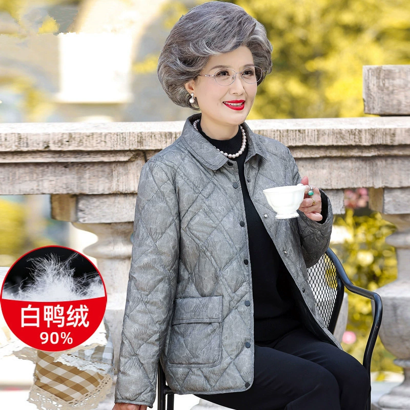 Пожилые пуховики старушки бабушки тонкая теплая белая утка бархат пожилая одежда мама зимняя хлопчатобумажная одежда