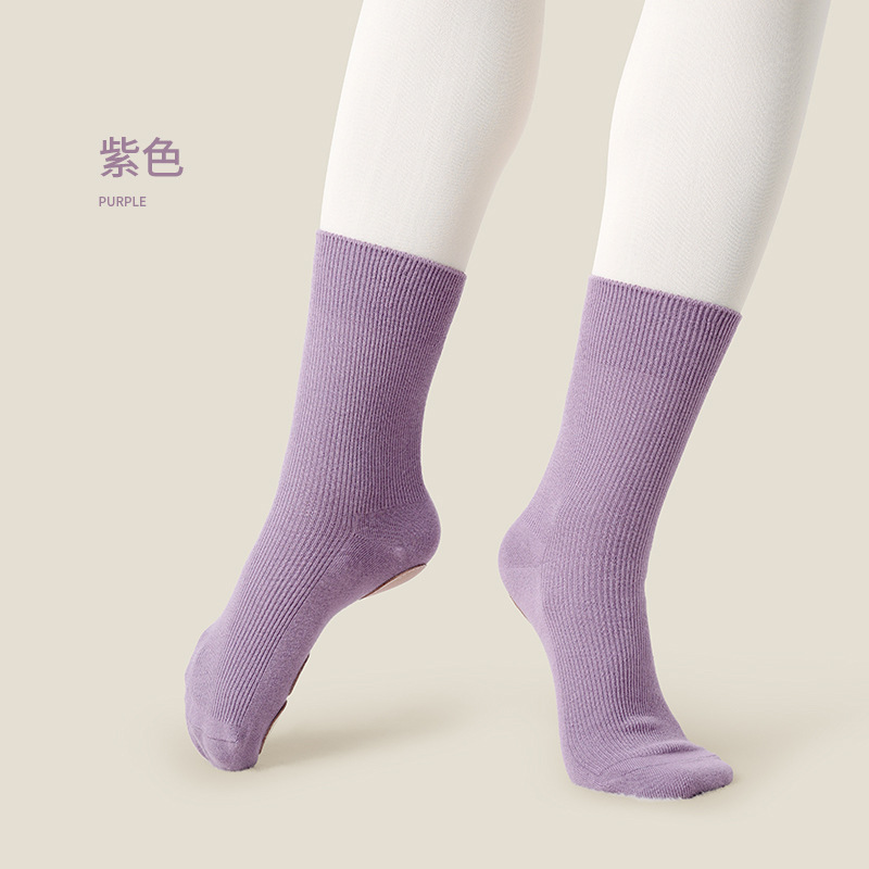 Calcetines de baile, antideslizantes, mujeres profesionales, ejercicios para adultos, calcetines de baile, calcetines de tubo para niños, calcetines de baile modernos de tres piezas