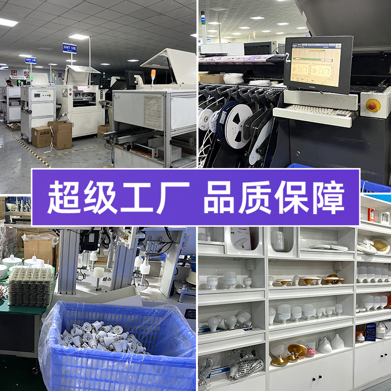 Bombilla LED con portalámparas integrado, ventilador de techo simple y dedicado, luz de ventilador de techo para pasillo y balcón, atenuación con control remoto, aromaterapia.